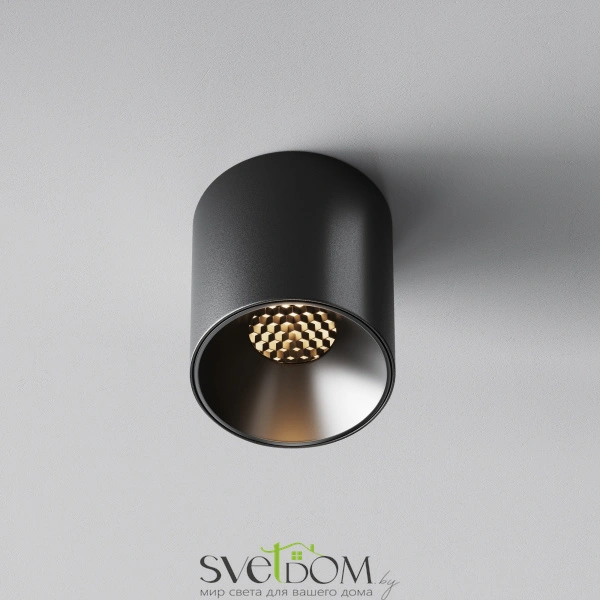 Потолочный светильник Technical C064CL-5W3K-RD-B