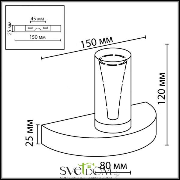 7144/5WL HIGHTECH ODL26 515 светильник античная бронза/акрилл/металл IP20 LED 5W 402Лм 3000K 180° 220V DEFANCE