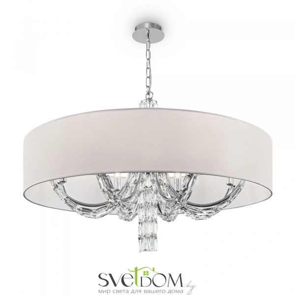 Подвесной светильник Maytoni DIA008PL-08CH