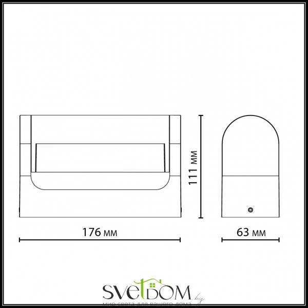 7118/12WL NATURE ODL25 667 светильник коричневый/металл IP65 LED 12W 450Лм 3000K 140° 220-240V TWINSET