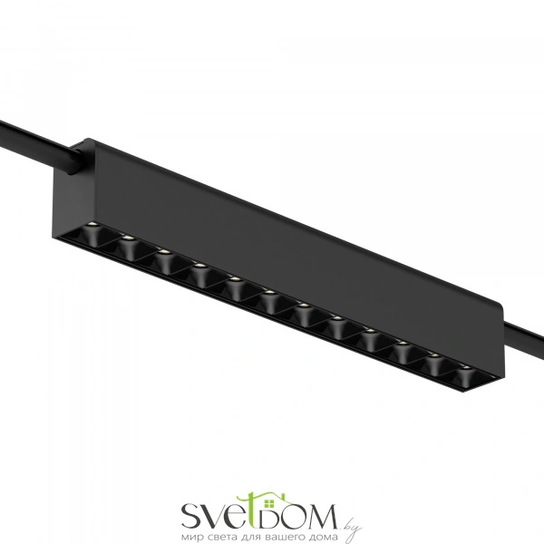 Трековый светильник Points Arity 3000K 12Вт 24°