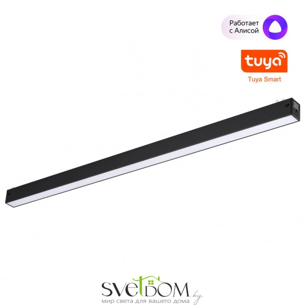 359941 PORT NT25 210 черный Трековый св-к диммир. со сменой цв.температуры, пульт ДУ/Tuya Smart Life IP20 LED 30W 3000-6000K 90-240V VECTOR