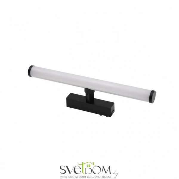 APL.0121.00.10 Aployt