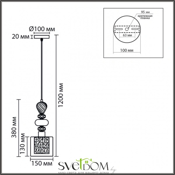 8292/1A MODERNI LN26 367 хром/белый/прозрачный, металл/стекло/хрусталь Подвес E27 1*60W 220V GANNA