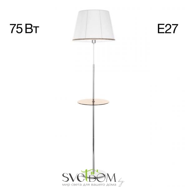 Citilux Линц CL402970T Торшер хром со столиком и белым абажуром