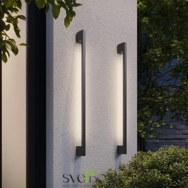 359890 STREET NT25 686 черный Светильник ландшафтный светодиодный IP54 LED 9W 4000К 220-240V VESPERA