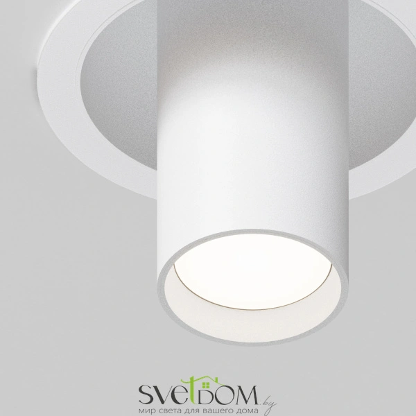 Потолочный светильник Technical C048CL-01-GU10-W