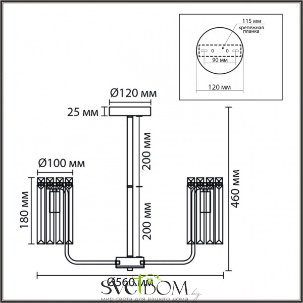 8347/5 CLASSI LN26 155 золото/прозрачный, металл/хрусталь Люстра подвесная E14 5*40W 220V FAVLA