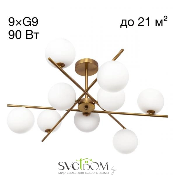 CITILUX CL242193 RONNY Люстра