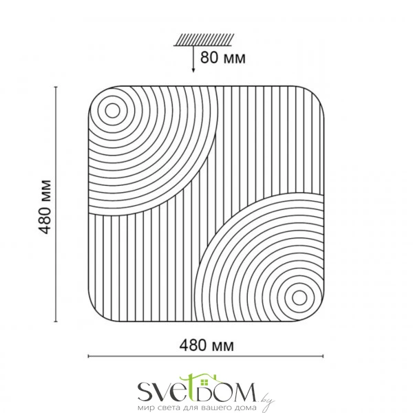 Настенно-потолочные светильники  2084/EL от Магазина Svetdom.by
