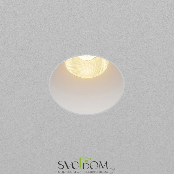 Встраиваемый светильник Technical DL122-15W-2.7K-TRS-W