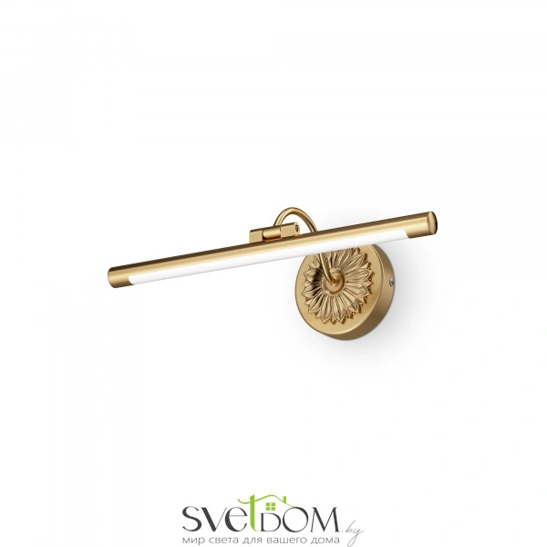 Подсветка Maytoni MIR014WL-L9G3K