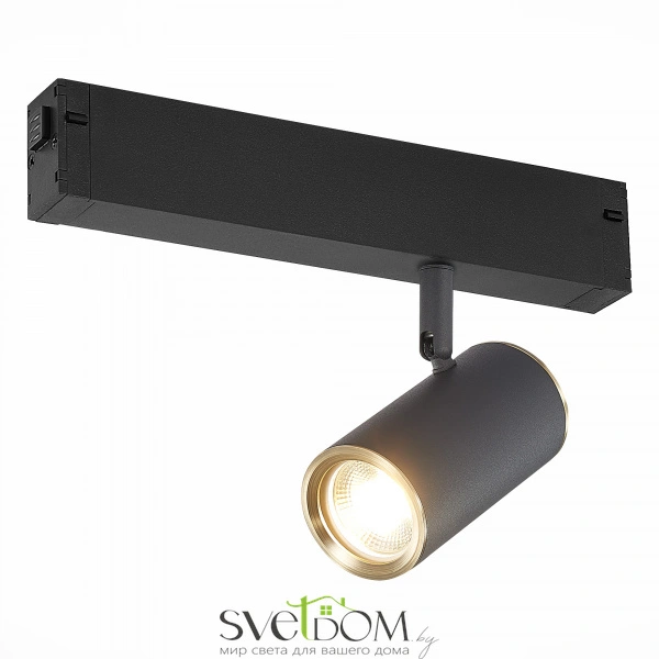ST504.436.01 Св-к трек. Черный GU10 1*50W  IP20 L104xW54xH111 180-240V Без ламп SKYLINE 220
