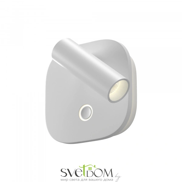 Настенный светильник (бра) Technical C175WL-9W-2.7-4K-W