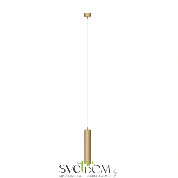 Подвесной светильник Technical P075PL-01MG