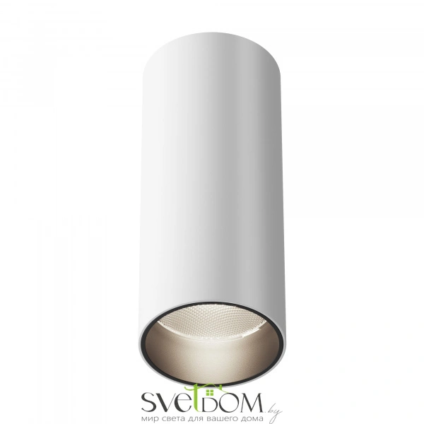 Потолочный светильник Technical C056CL-L12W4K-W-W