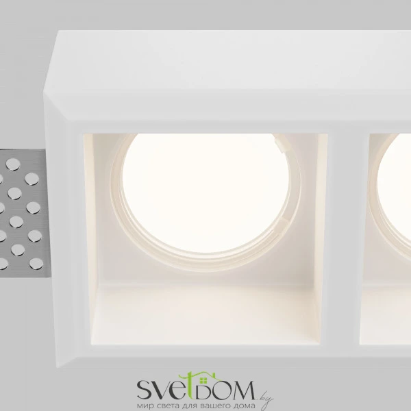 Встраиваемый светильник Gyps modern 2 x GU10 10Вт