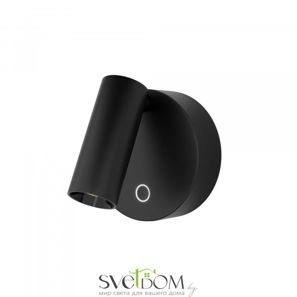 Настенный светильник (бра) Technical C079WL-L3B3K