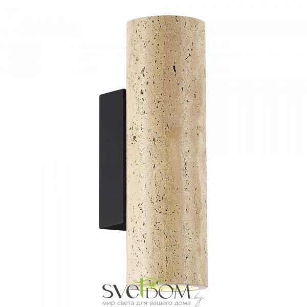 SL1194.411.01 Светильник настенный ST-Luce Черный/Бежевый GU10 1*5W 4000K EARTHY