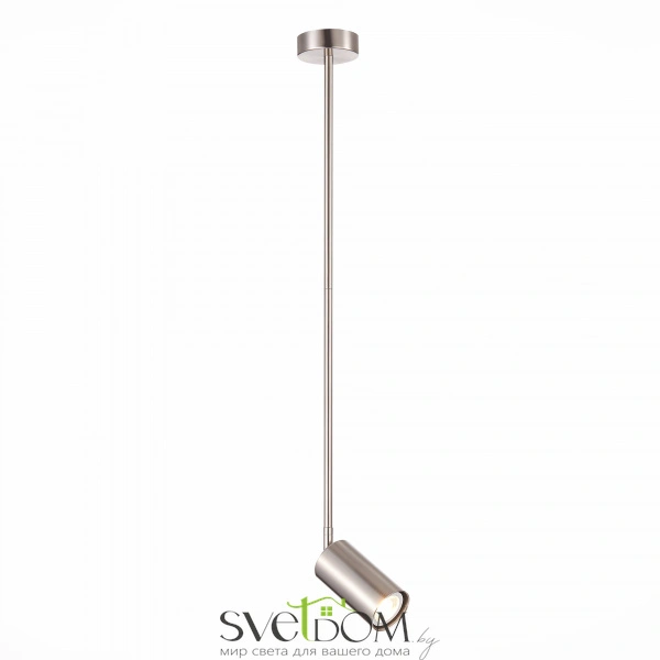 SL1206.103.01 Светильник подвесной ST-Luce Никель/Никель GU10 1*5W SORMANO