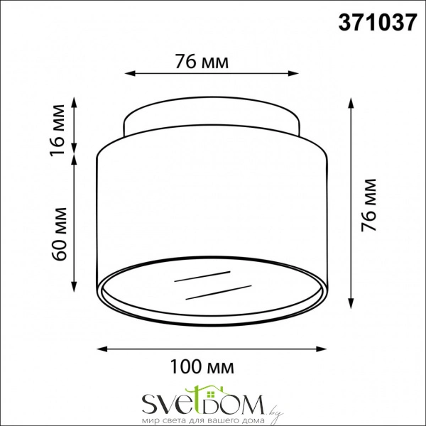 371037 OVER NT25 454 белый Светильник накладной IP20 GX53 12Вт 220-240V LIRIO