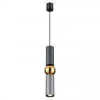 4071/5L L-VISION ODL19 350 серый/золото Подвес GU10 1*5W SAKRA