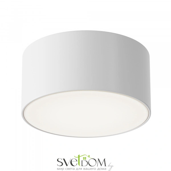 Потолочный светильник Outdoor O430CL-L15W4K