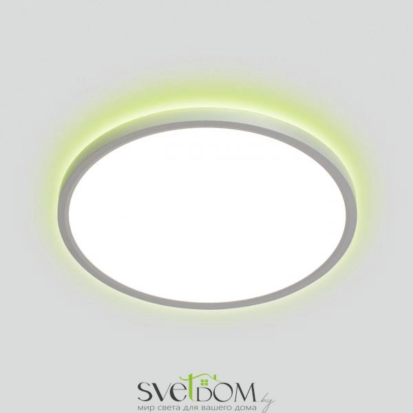 CITILUX CL749320 NORMA Белый с пультом и RGB