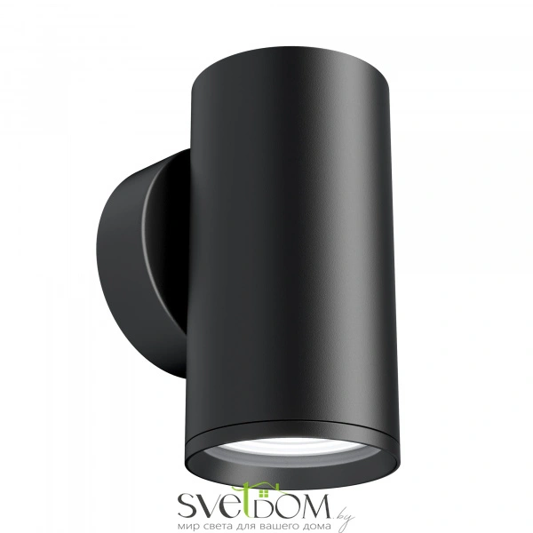 Настенный светильник (бра) Technical C068WL-01B