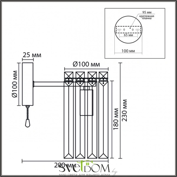 8348/1W CLASSI LN26 156 хром/прозрачный, металл/хрусталь Бра E14 1*40W 220V FAVLA