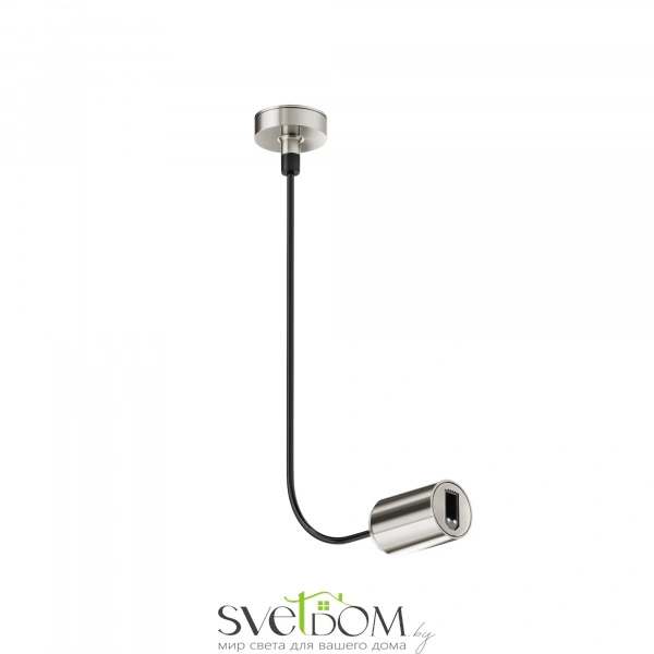 Ввод питания боковой Flarity платина