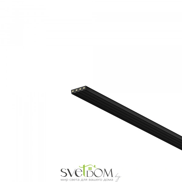 Комплектующие для уличной трековой системы Outdoor O-TR002-PW-5M