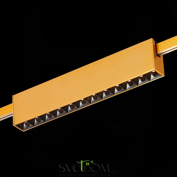 ST816.206.12 Магнитный трековый светильник FARM Золотистый LED 1*12W 3000K 706Lm Ra90 40 IP20 L232xW FARM