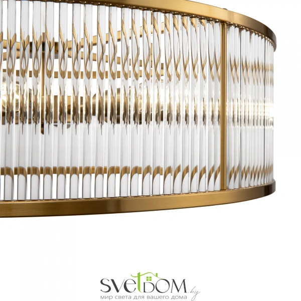 Подвесной светильник Freya FR5053PL-08BS