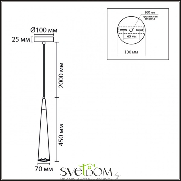 8351/1C SUSPENTIONI LN26 326 черный/серый/бежевый, металл/дерево/цемент Подвес GU10 LED 5W 220V EOLIANA
