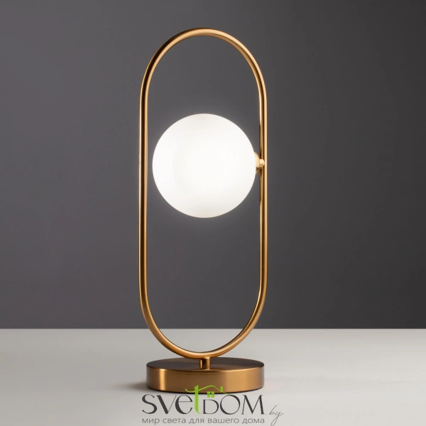 Настольный светильник Freya FR5233TL-01BS