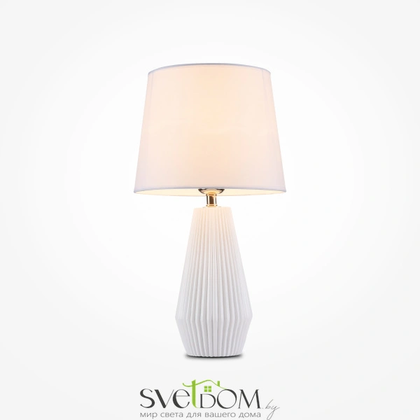 Настольный светильник Maytoni Z181-TL-01-W