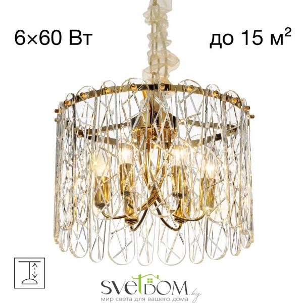 CITILUX CL318262 TALLA Золото Люстра