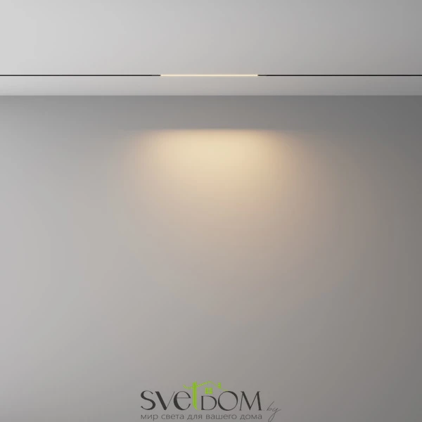 Трековый светильник Basis Exility X 3000K 6Вт 120°