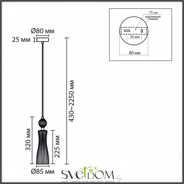 8268/1A NEOCLASSI LN26 160 хром/белый/прозрачный,  металл/керамика/стекло Подвес Е14 1*40W 220V EMILY