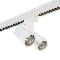 Lightstar A3T051036 Светильник ILLUMO HP16X2 БЕЛЫЙ (594026+051036)