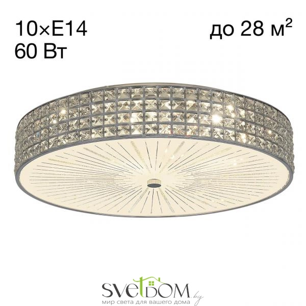 Citilux Портал CL324101 Люстра хрустальная Хром