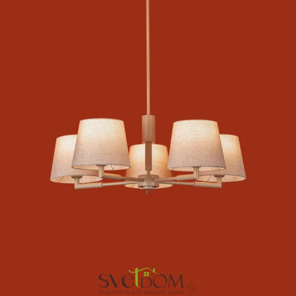 Подвесной светильник Freya FR2057PL-05BG