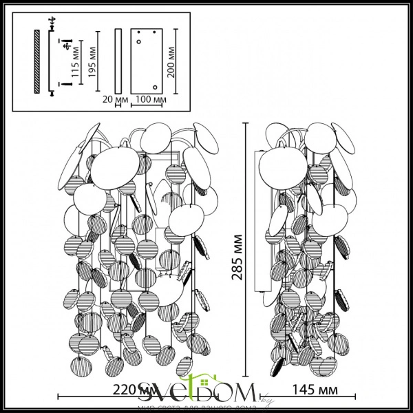 5104/2W CLASSIC ODL26 633 металл/стекло Бра E14 2*40W 220В IP20 COINS