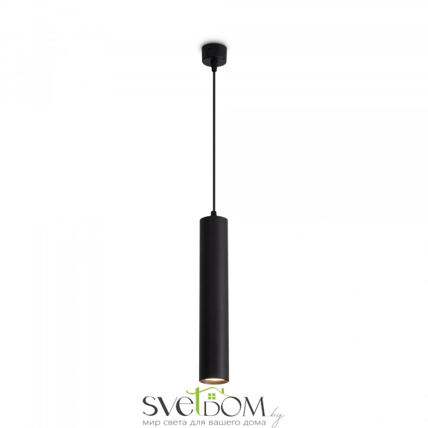 Подвесной светильник NUVOLT LPL-005B