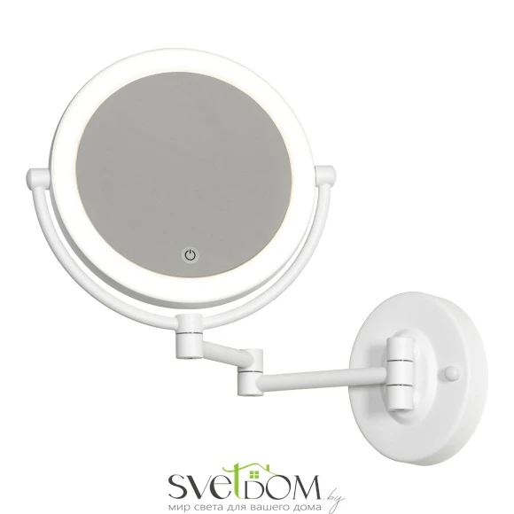 Подсветка для картин Lussole Bartow LSP-7269 LED Lussole