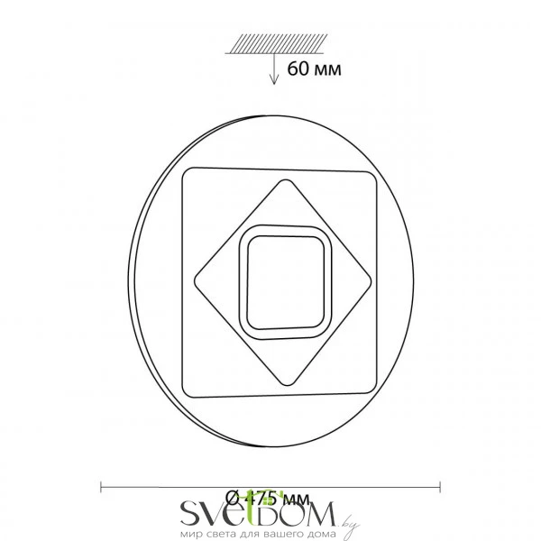 Настенно-потолочные светильники  3006/EL от Магазина Svetdom.by