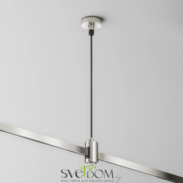Подвес тросовый Hang с вводом питания Flarity платина