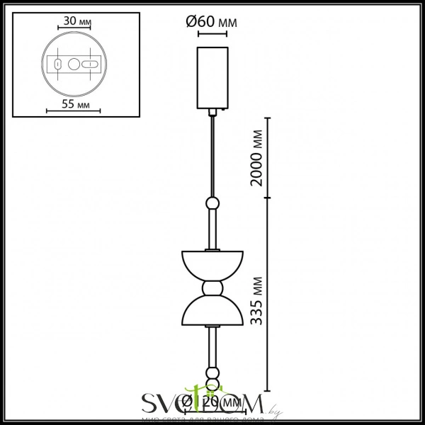 6685/7L L-VISION ODL26 197 светильник бронзовый/ белый/алебастр/металл IP20 LED 7W 560Лм 3000K 220-240V FELIZ