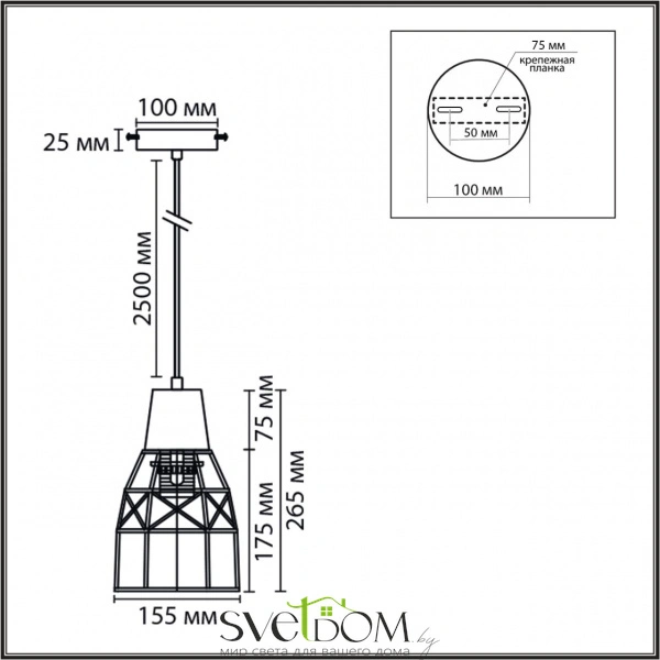 8367/1B ECO LN26 327 белый/бежевый, цемент/металл/джутовый шнур Подвес E27 LED 10W 220V BOHO